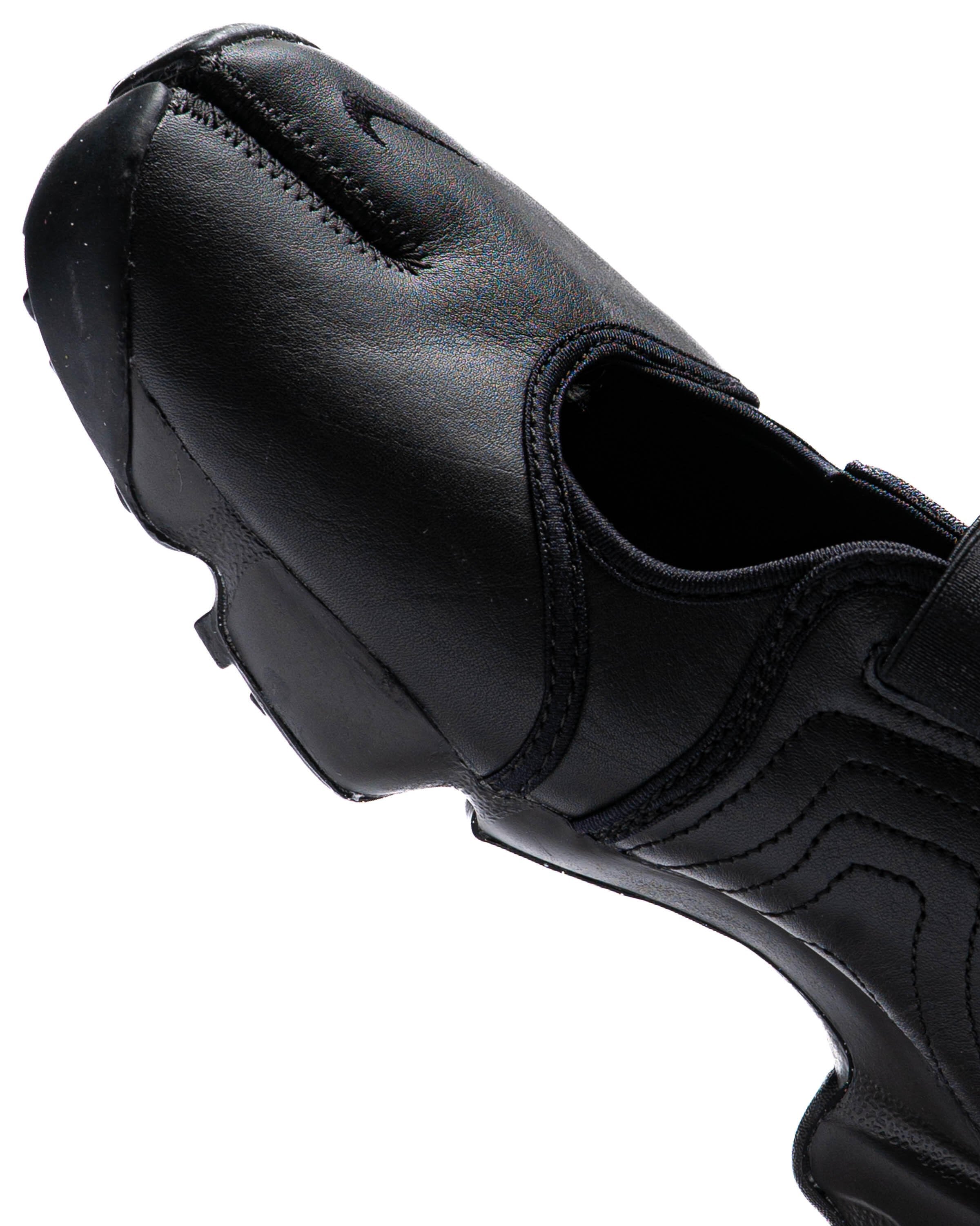 Nike Air Rift