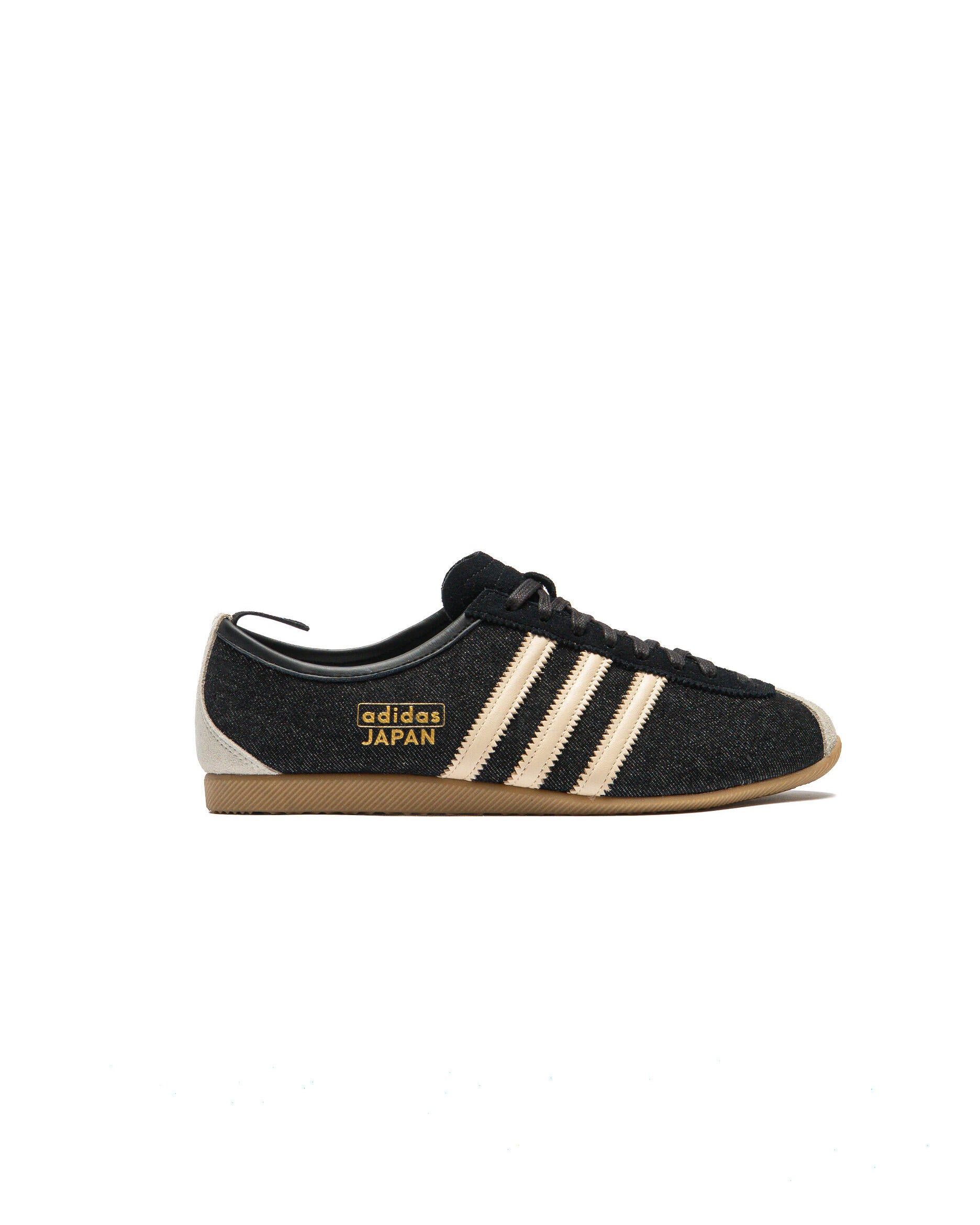 adidas Originals Japan | Sneakers | AFEW STORE
