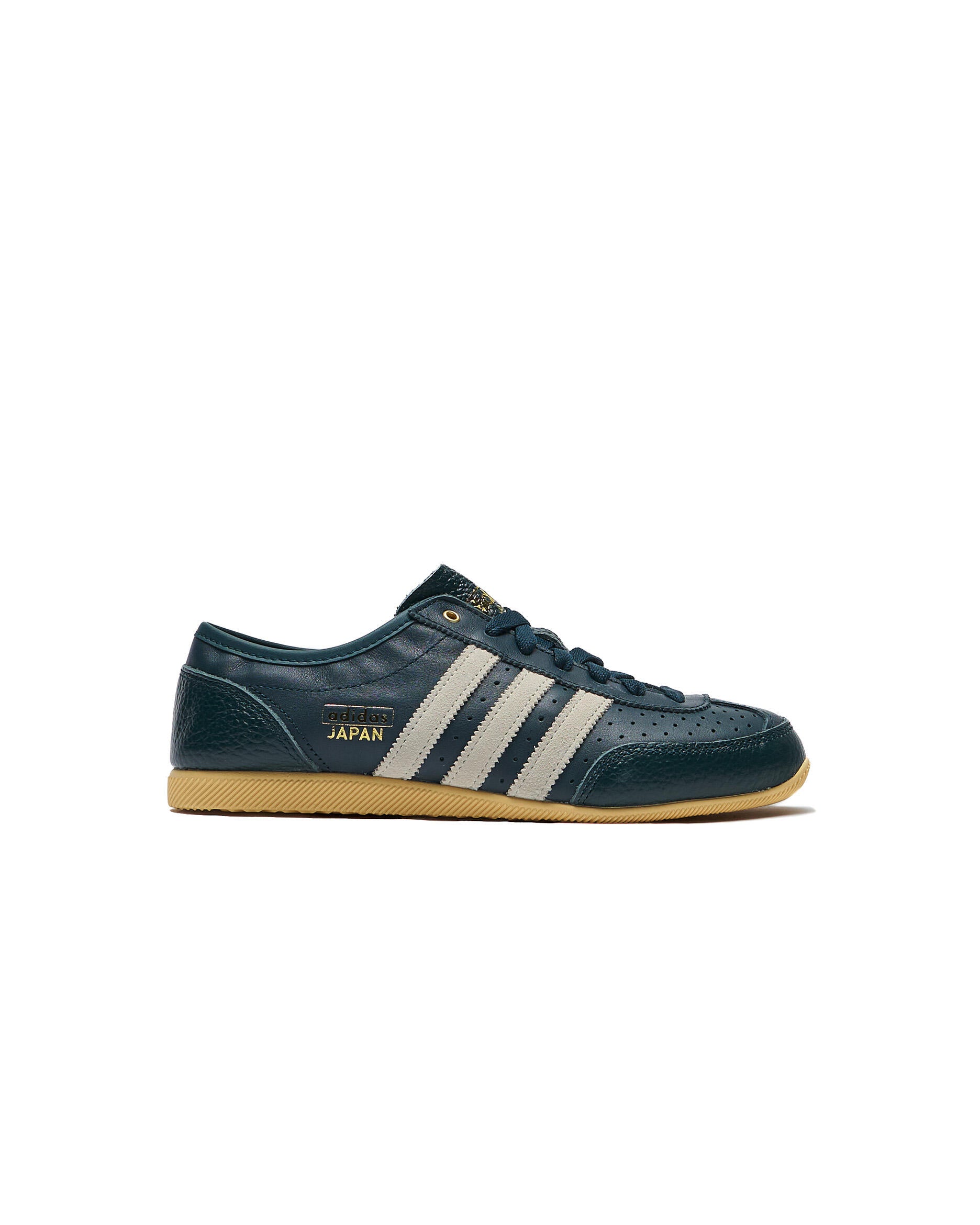 exclusive adidas originals trainers