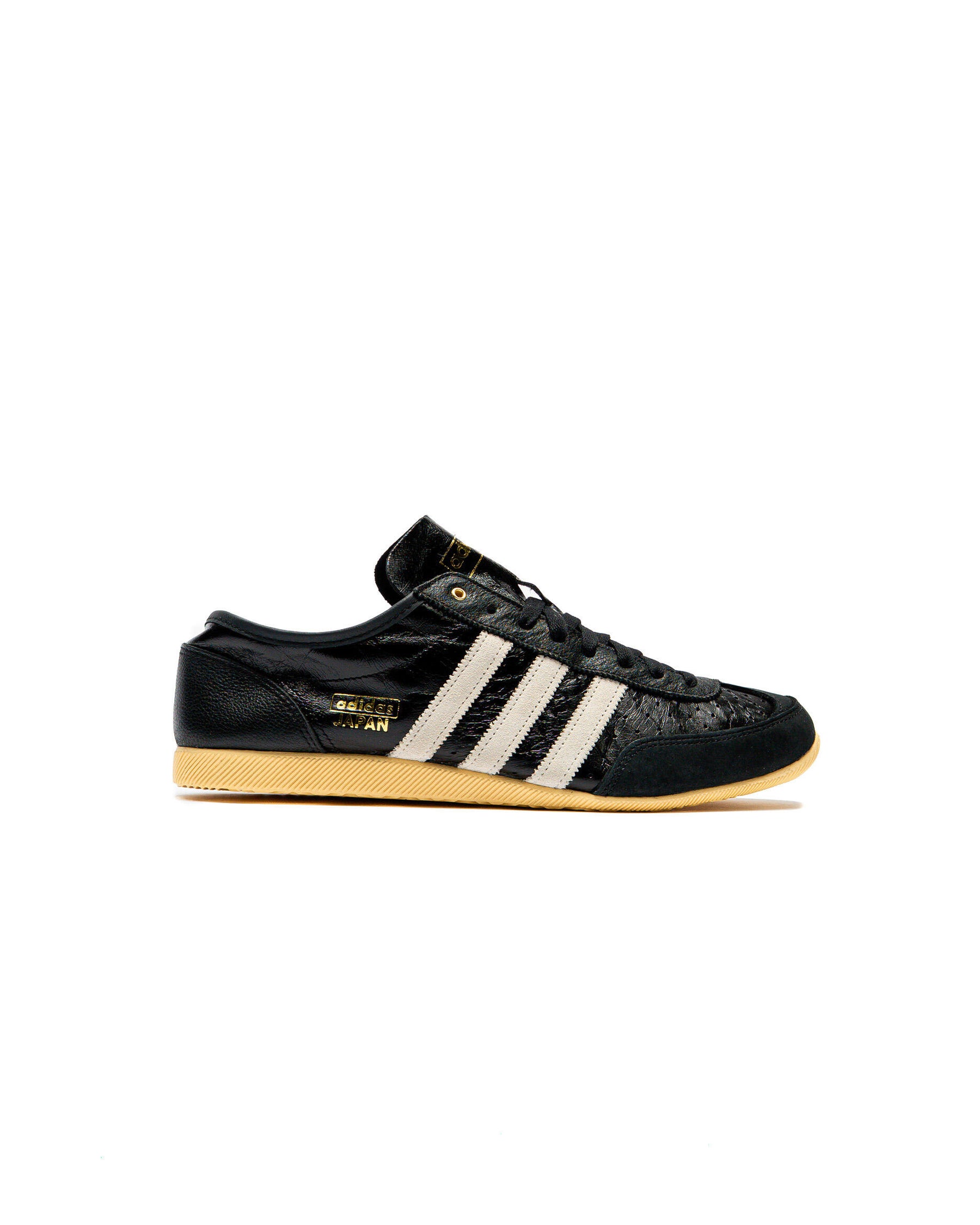 adidas Originals Japan Decon | Sneakers | AFEW STORE