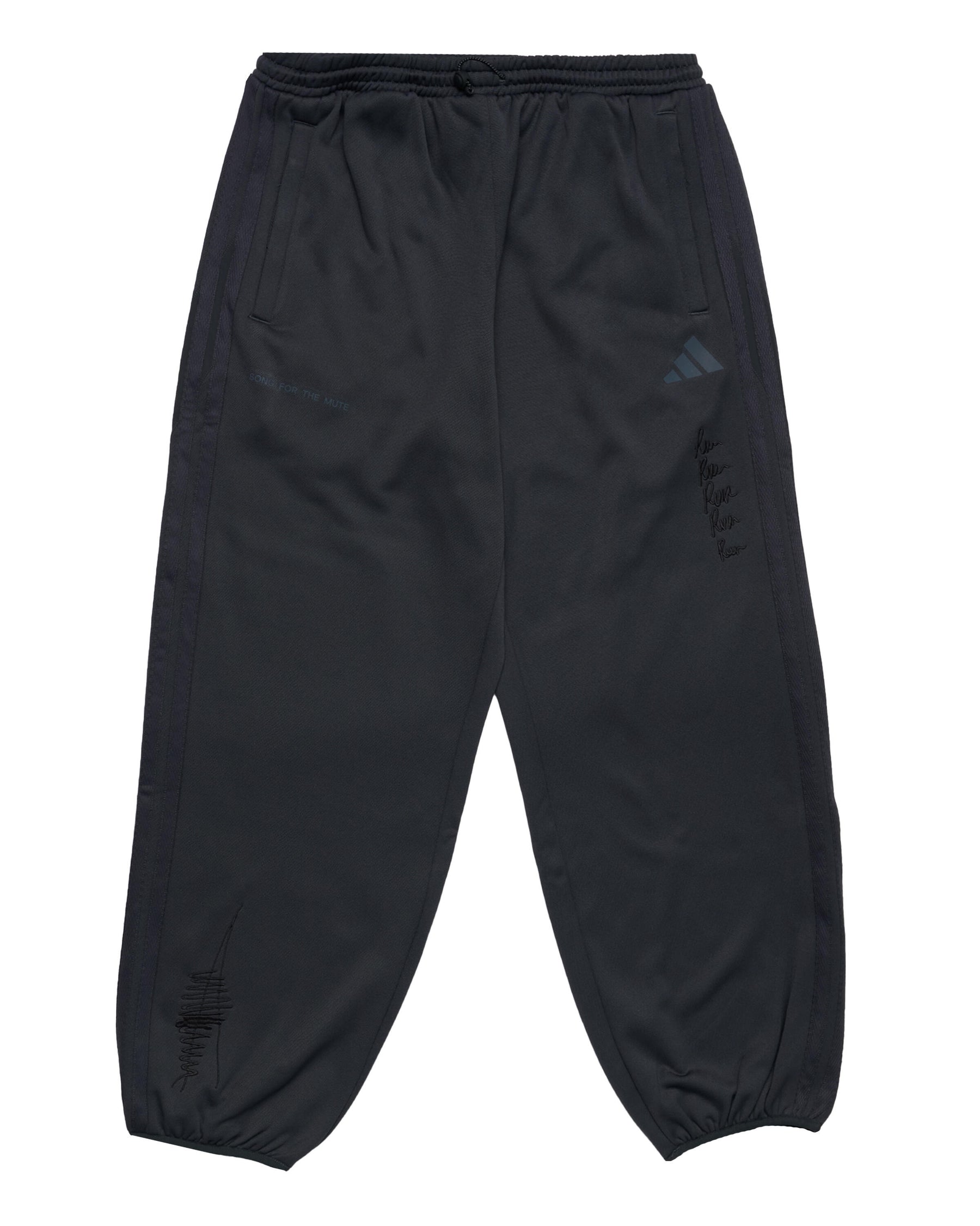 adidas Originals x Song For The Mute Pants