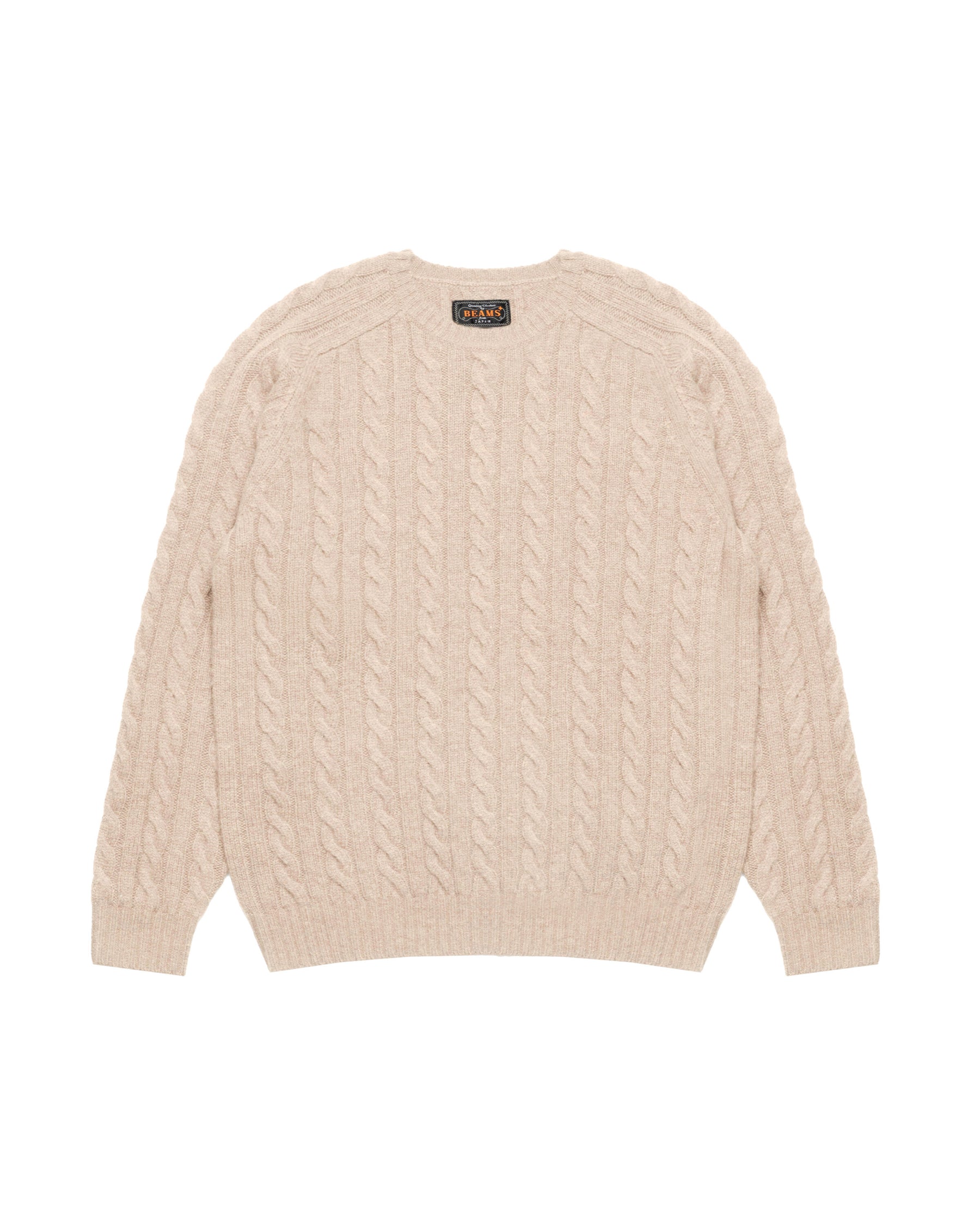 Beams+ Crew Cable 5G