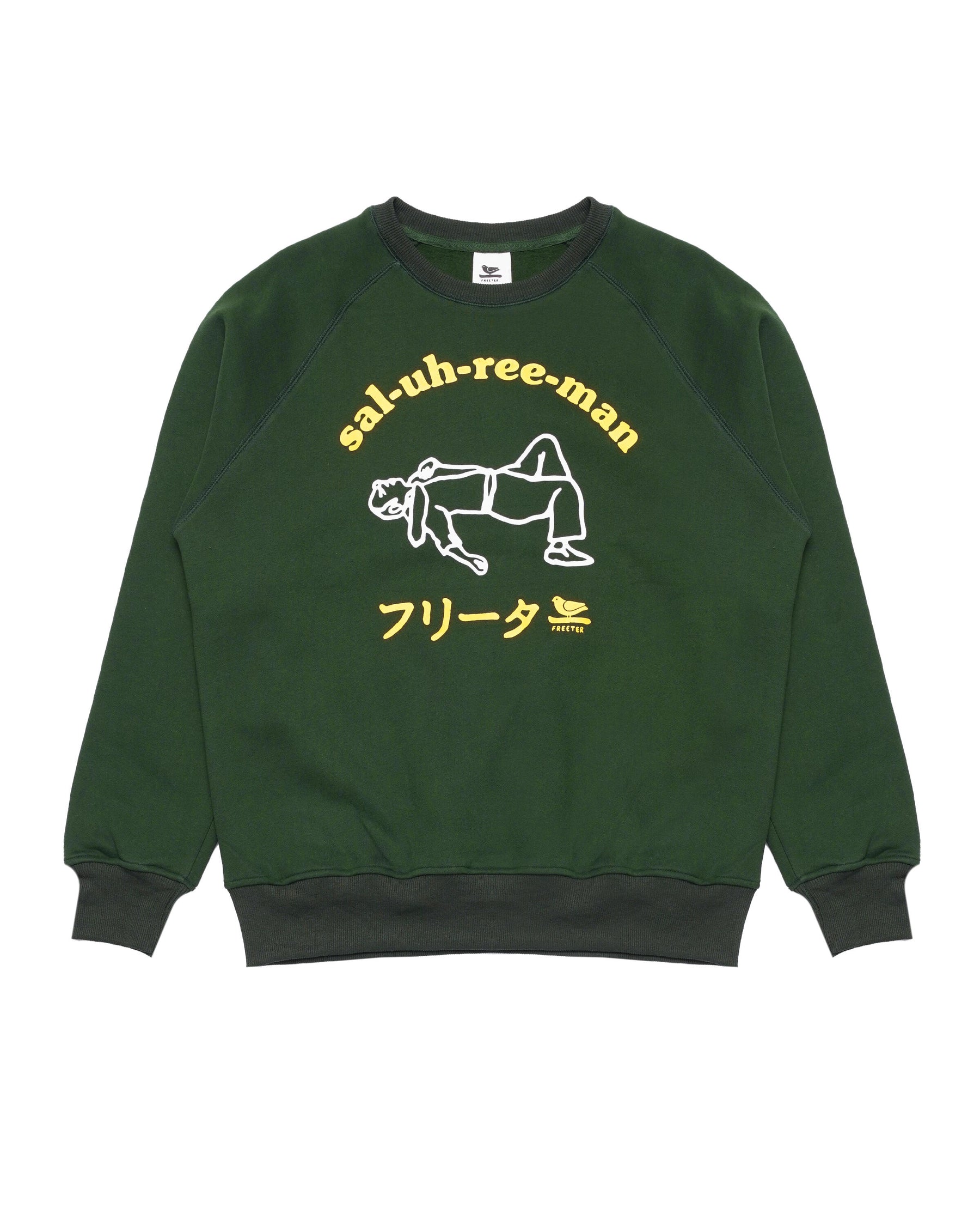 Freeter Studio Sal-uh-ree-man Crewneck