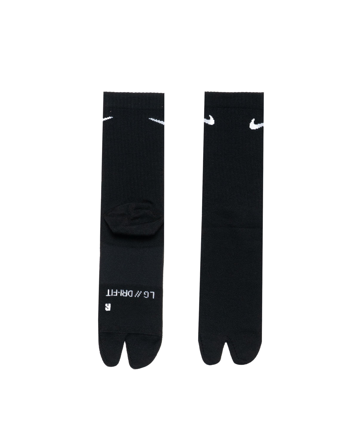 Nike Everyday Plus Socks 'Rift'