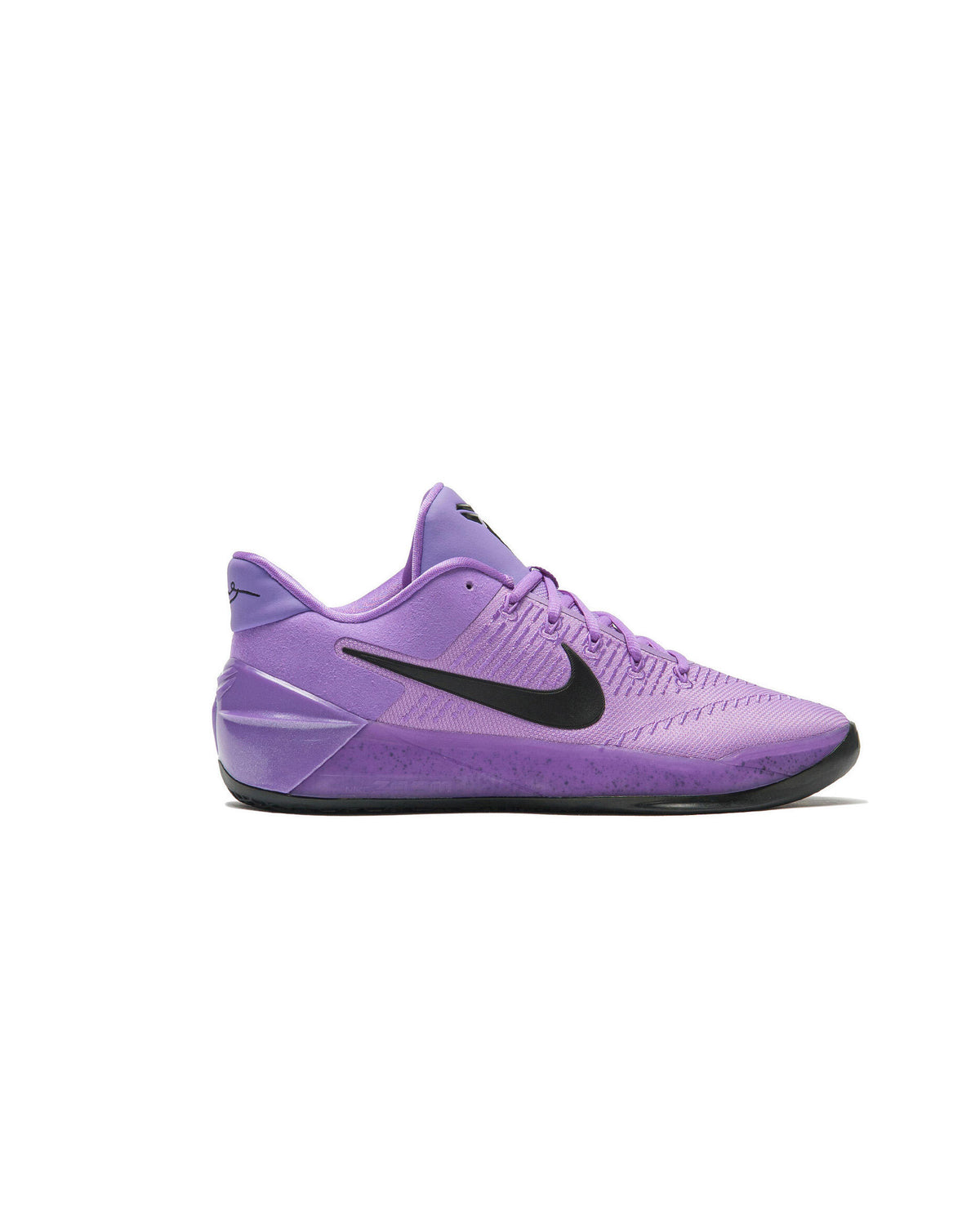 Nike KOBE AD PROTRO