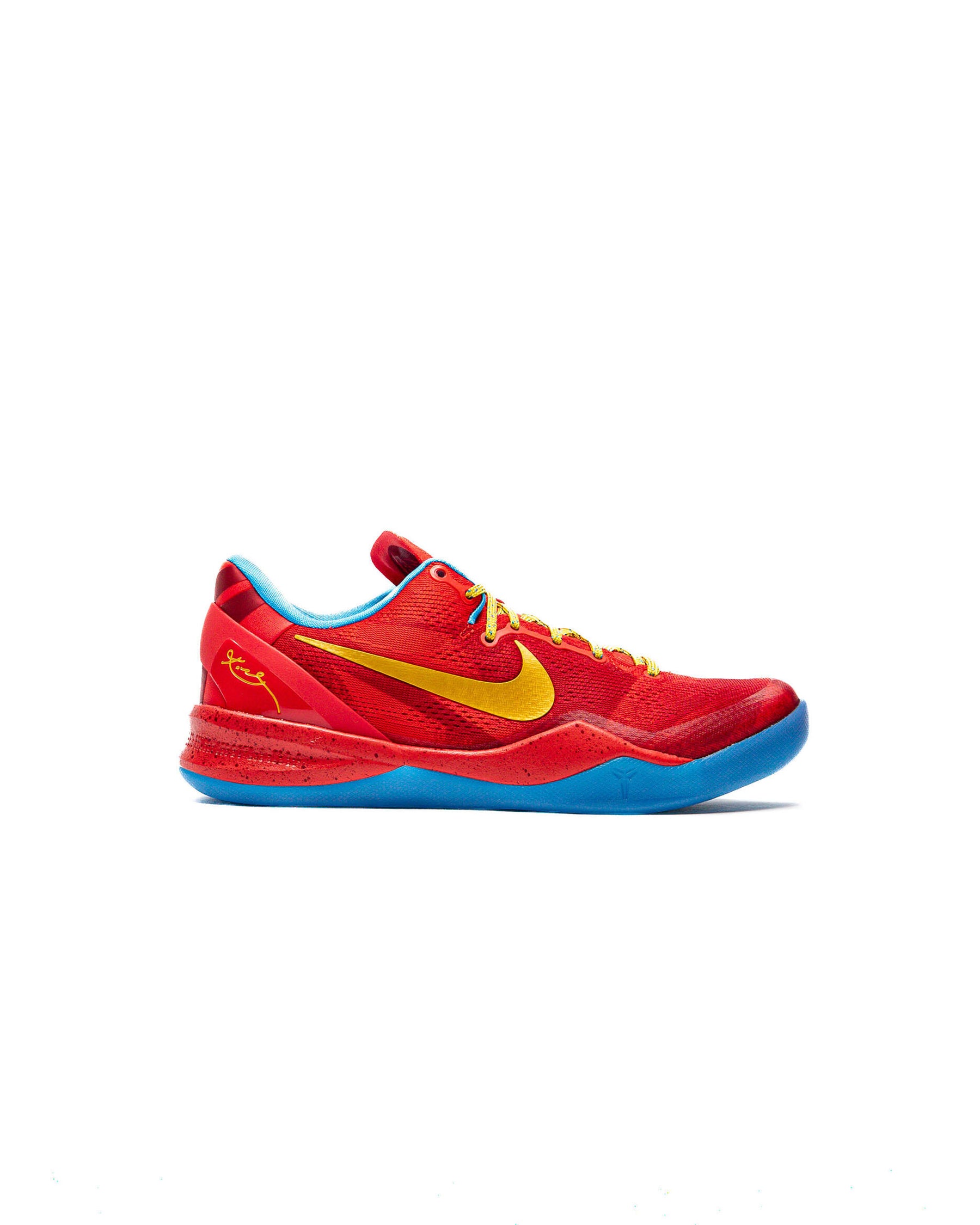 Nike KOBE VIII PROTRO