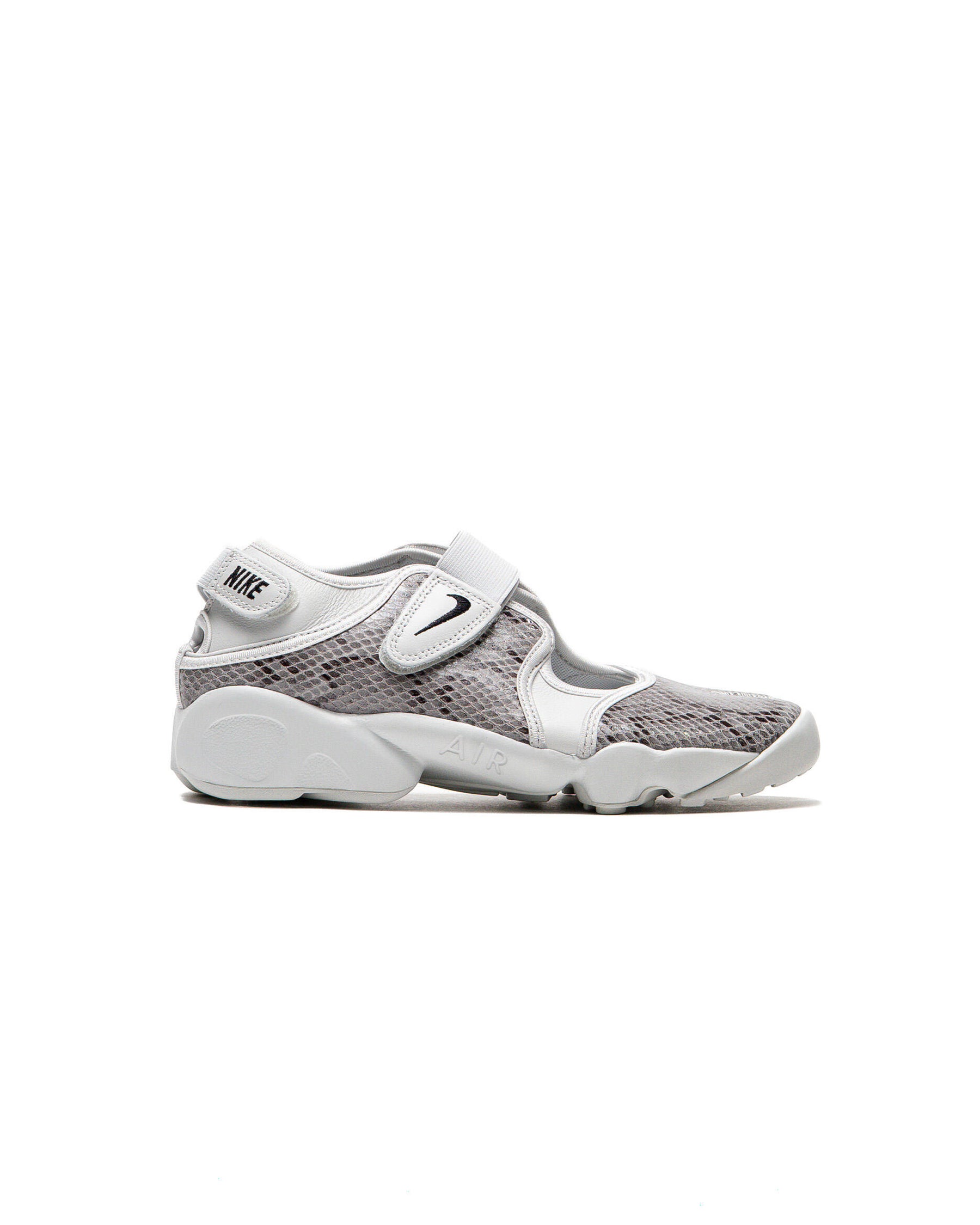Nike WMNS Air Rift