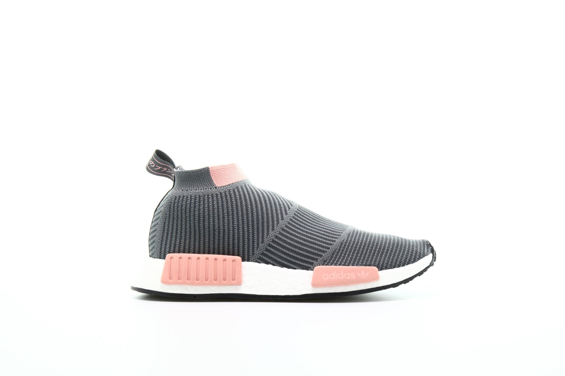 adidas Originals NMD_CS1 PK W "Grey"