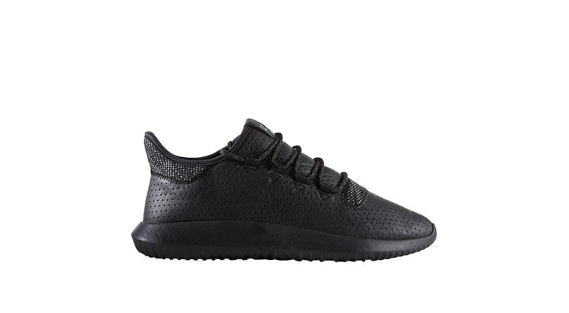 adidas Originals Tubular Shadow "Solid Grey"