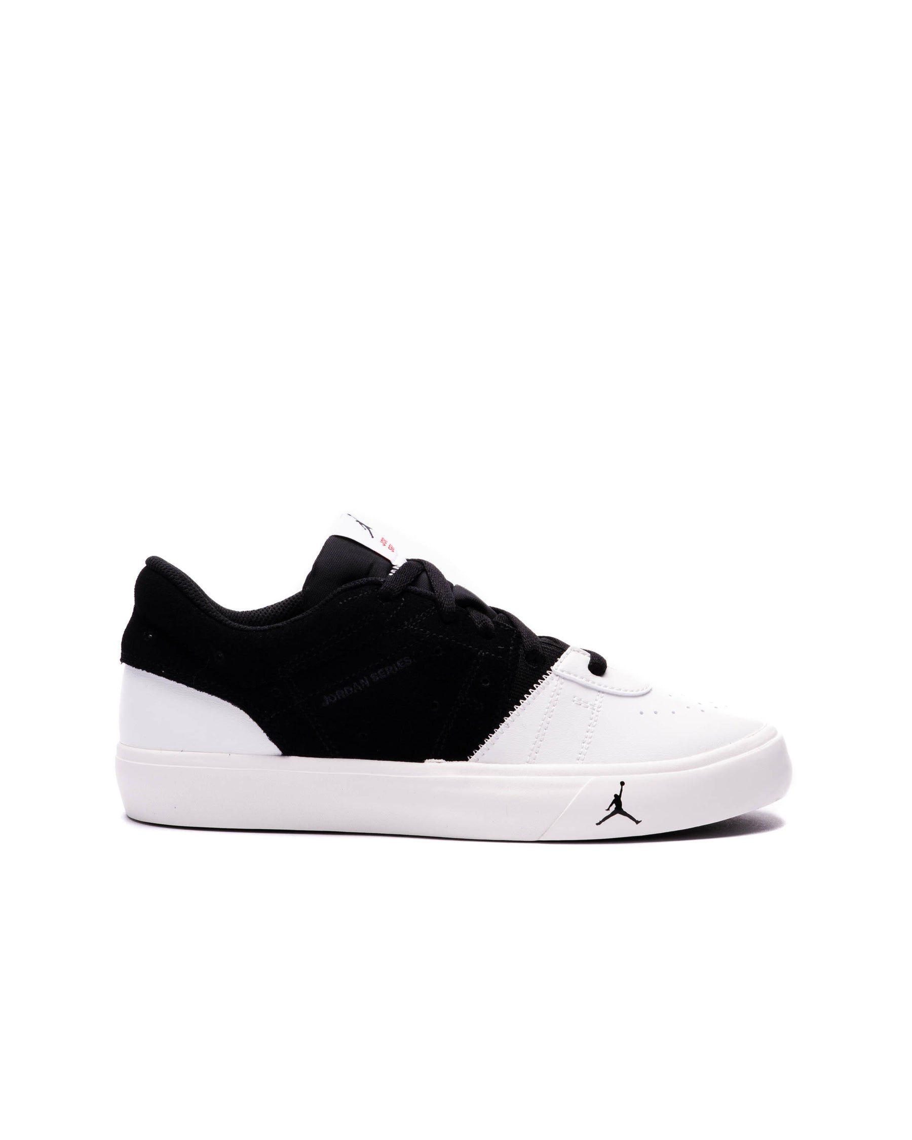 Air Jordan SERIES ES