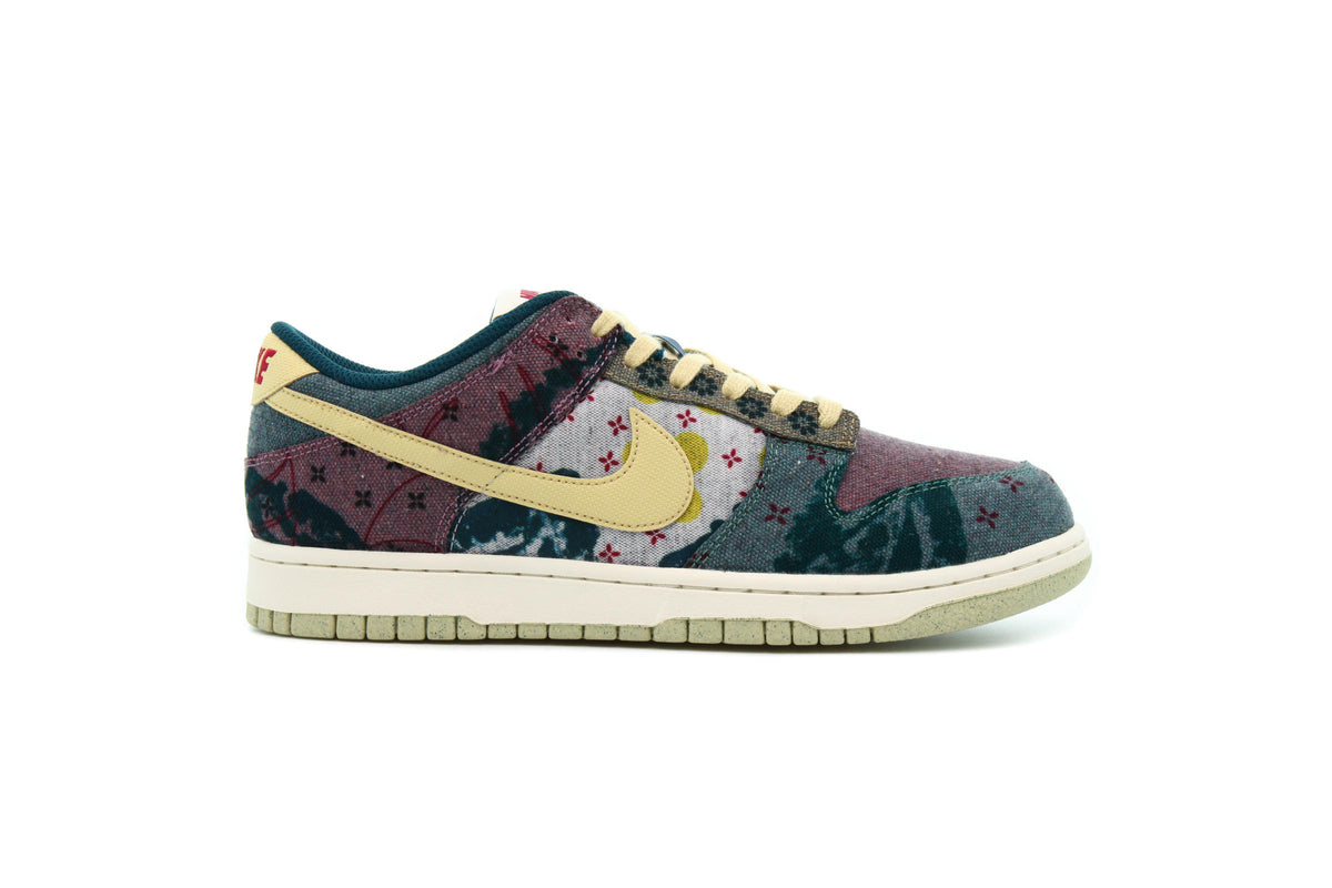 Nike DUNK LOW SP 