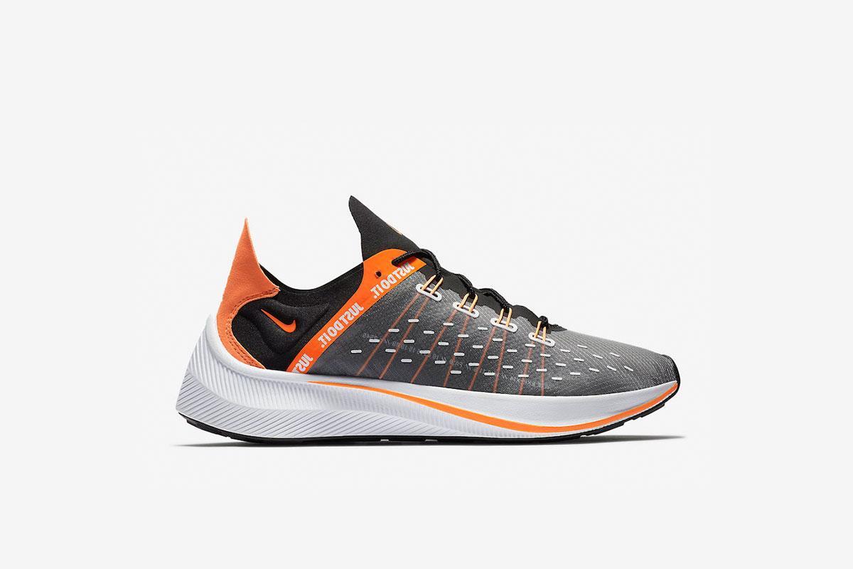 Nike EXP-X14 SE Just Do It "Black"