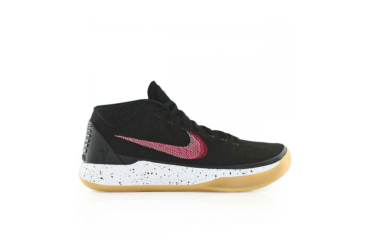 Nike Kobe A.d. 1 "Sail"